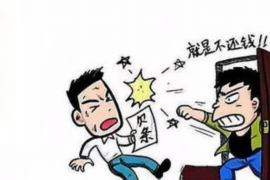 日喀则融资清欠服务