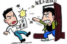 日喀则讨债公司成功追回消防工程公司欠款108万成功案例